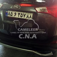 گارد عقب ABS راوفور